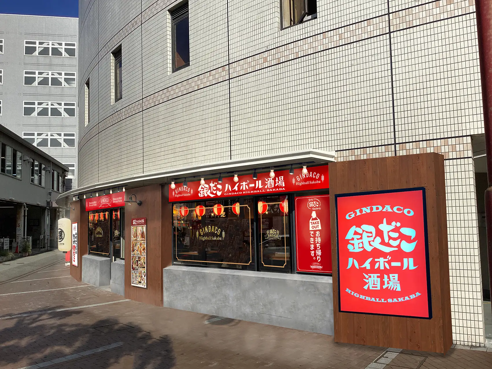 西宮初!銀だこハイボール酒場駅前店オープン!アツアツたこ焼きとハイボールでちょい飲み