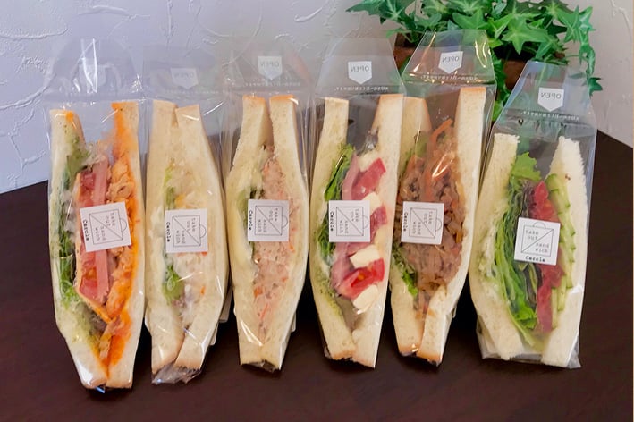 姫路のサンドイッチ店「セルクル」が2025年12月閉店 - 加古川店は営業継続