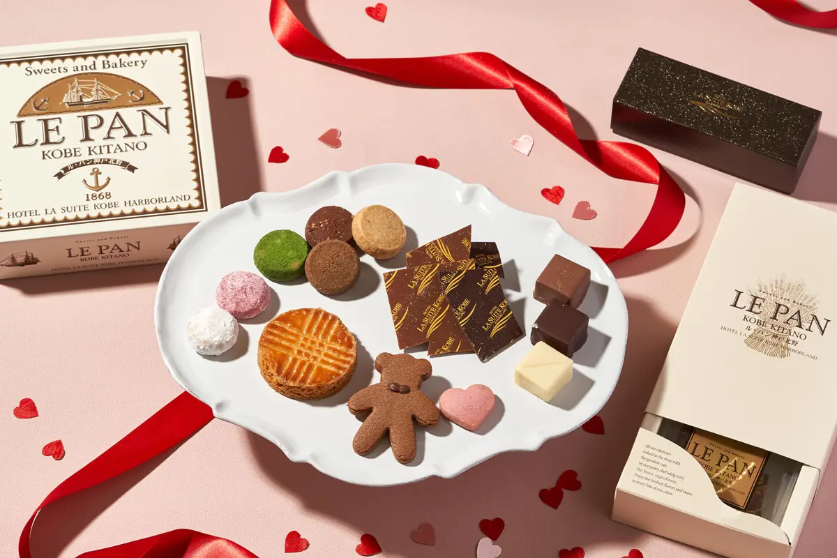 ル・パン神戸北野 バレンタインギフト販売中 サブレ・ボンボンショコラ