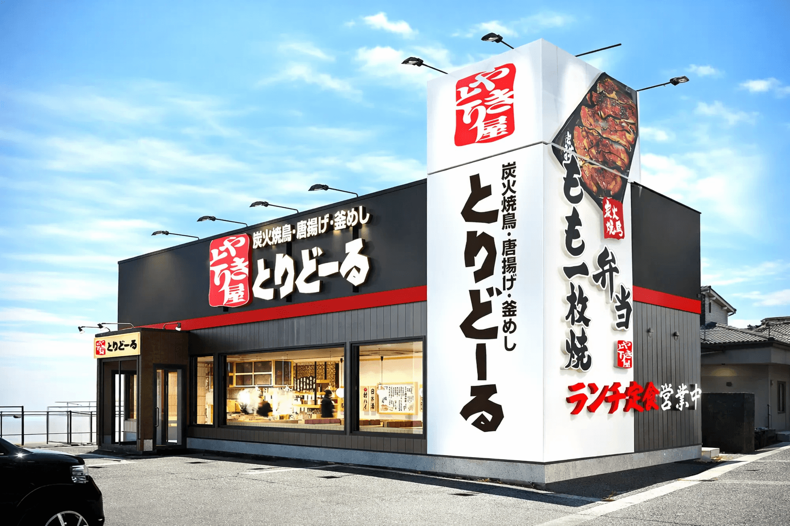 神戸西区「とりどーる西神戸店」1/28復活オープン!炭火焼鳥、釜めし、テイクアウトも
