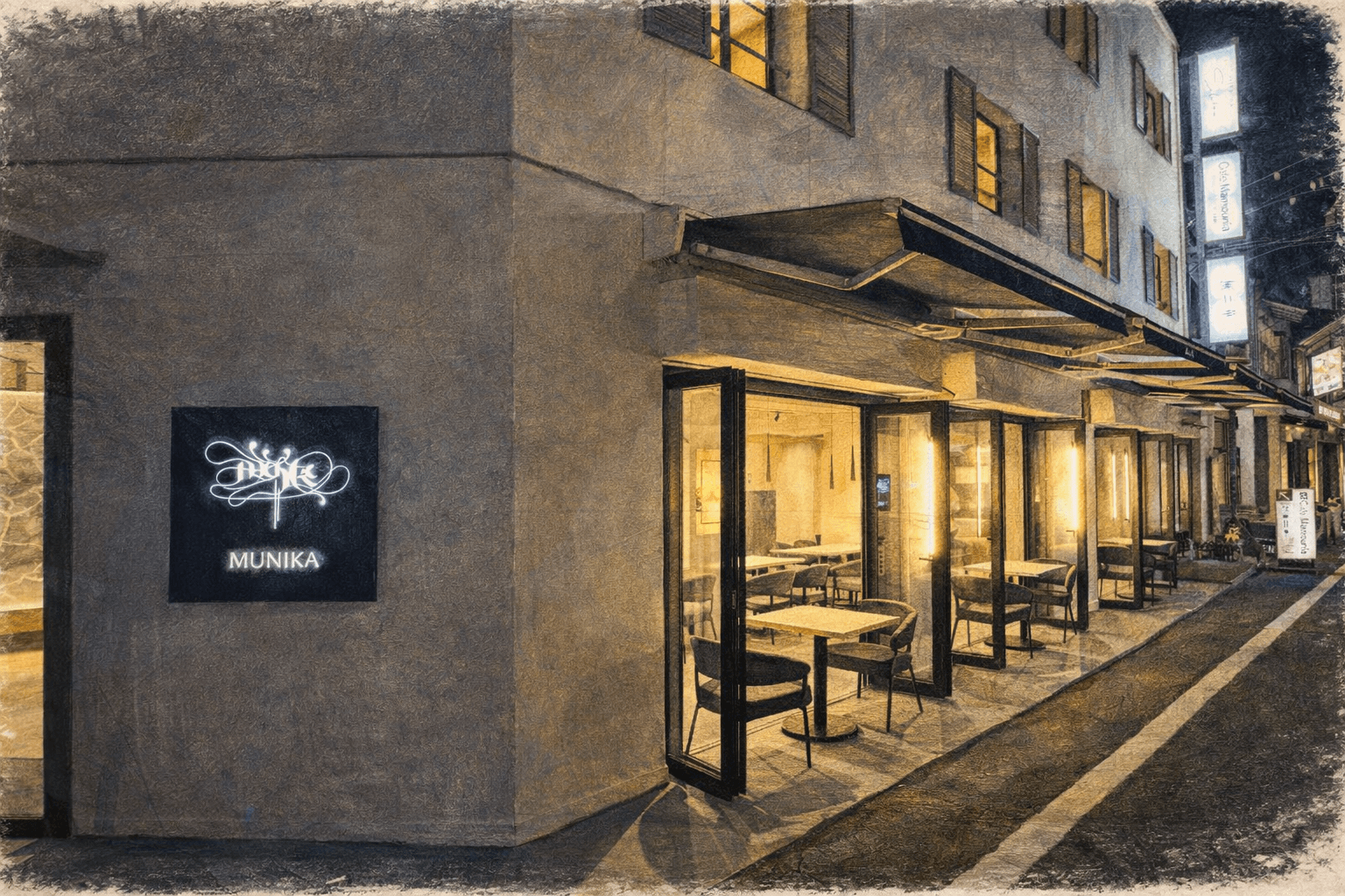 元町トアウエストに誕生!こだわりの料理とお酒で特別な時間を