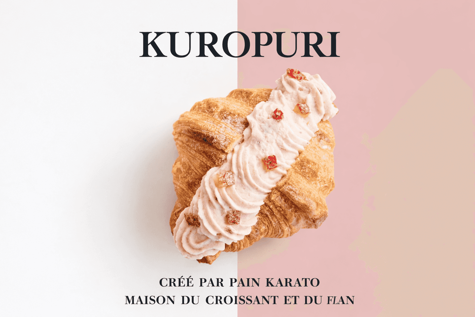 伊丹市宮ノ前 クロプリ 2/5OPEN!クロワッサンとプリン専門店