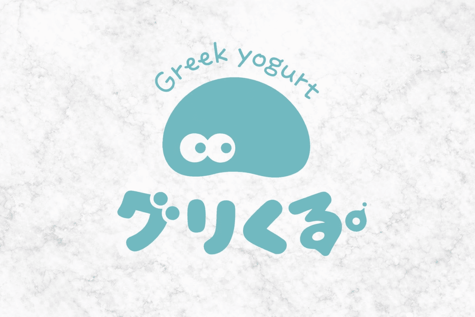 神戸南京町に韓国グリークヨーグルト専門店「グリくる。」2月8日オープン