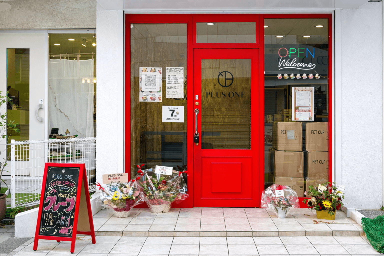 神戸岡本「sÖt(ソット)」2/9リニューアル!スイーツカフェで焼きたてクレープを