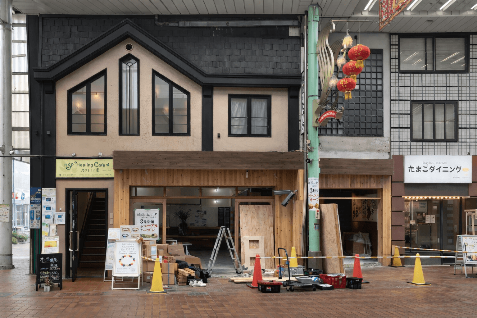 元町商店街 焼鳥のヒナタ リニューアル!2店舗合併で2/20開店