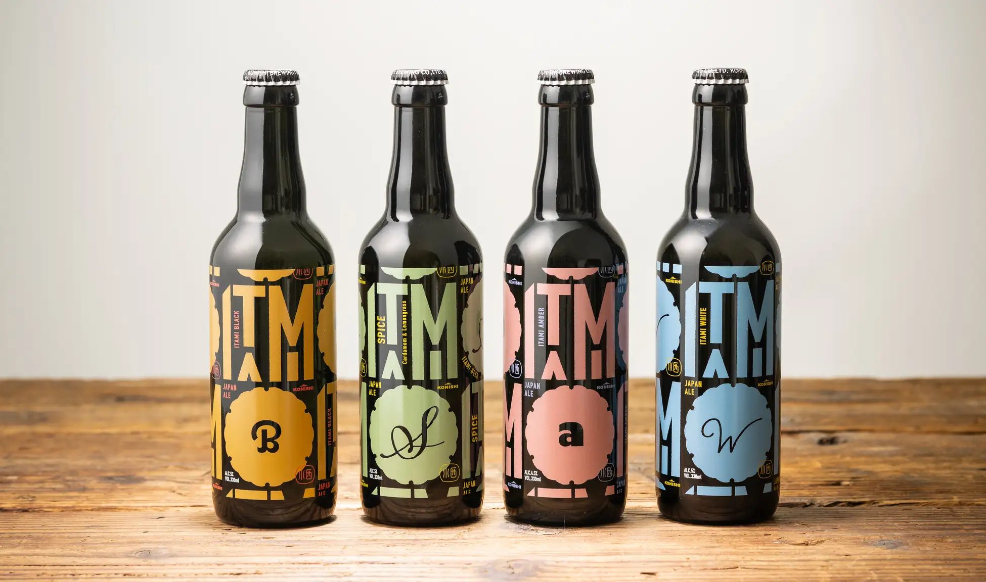 伊丹ビール スパイス 4月新発売!小西酒造が醸造技術融合