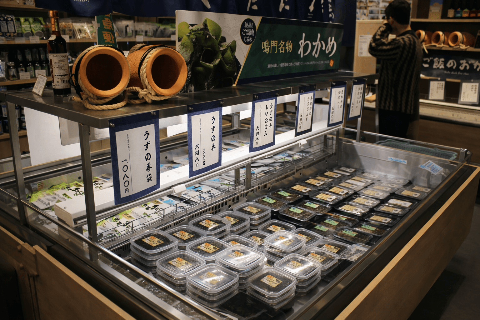 淡路ハイウェイオアシスで「ごはんのお供フェア」&しらす量り売り