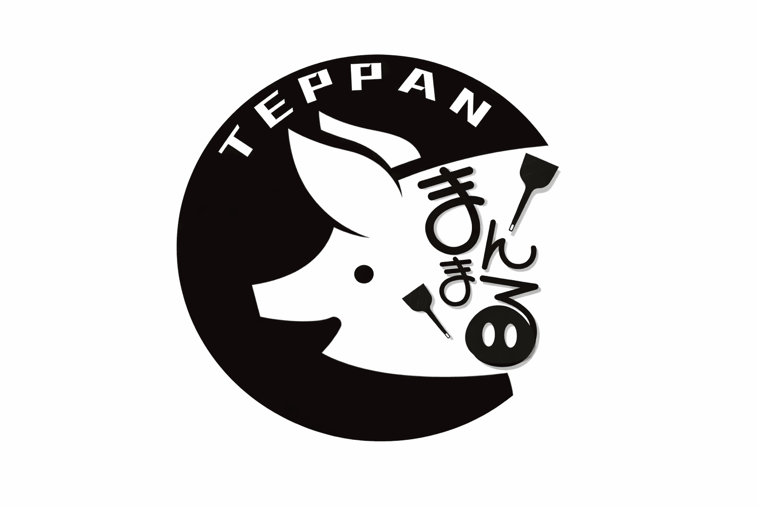 神戸市垂水区本多聞に「まんまる」オープン!お好み焼き・鉄板焼き