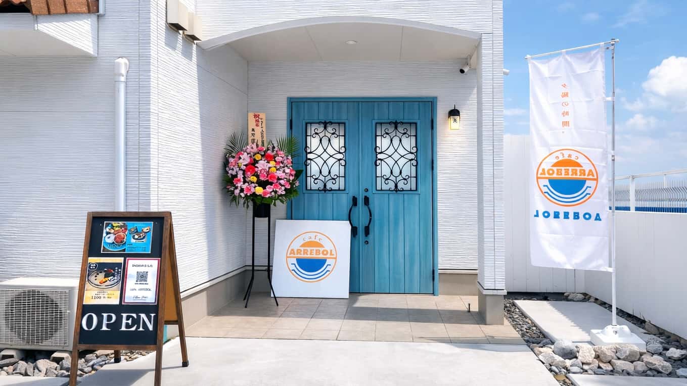淡路島カフェ「cafe ARREBOL (アレボル)」2/5オープン!自家製野菜ランチと夕陽