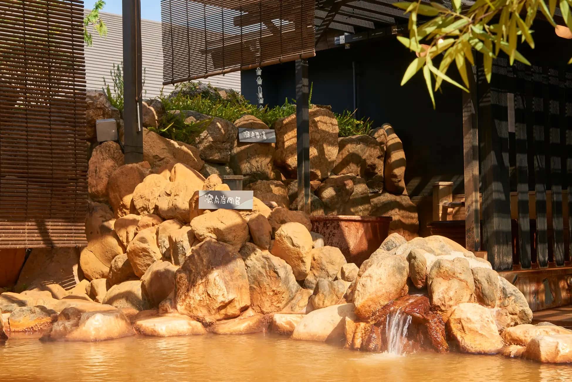 つかしん湯の華廊で春の大感謝祭!ひな祭り、森下仁丹コラボ風呂も