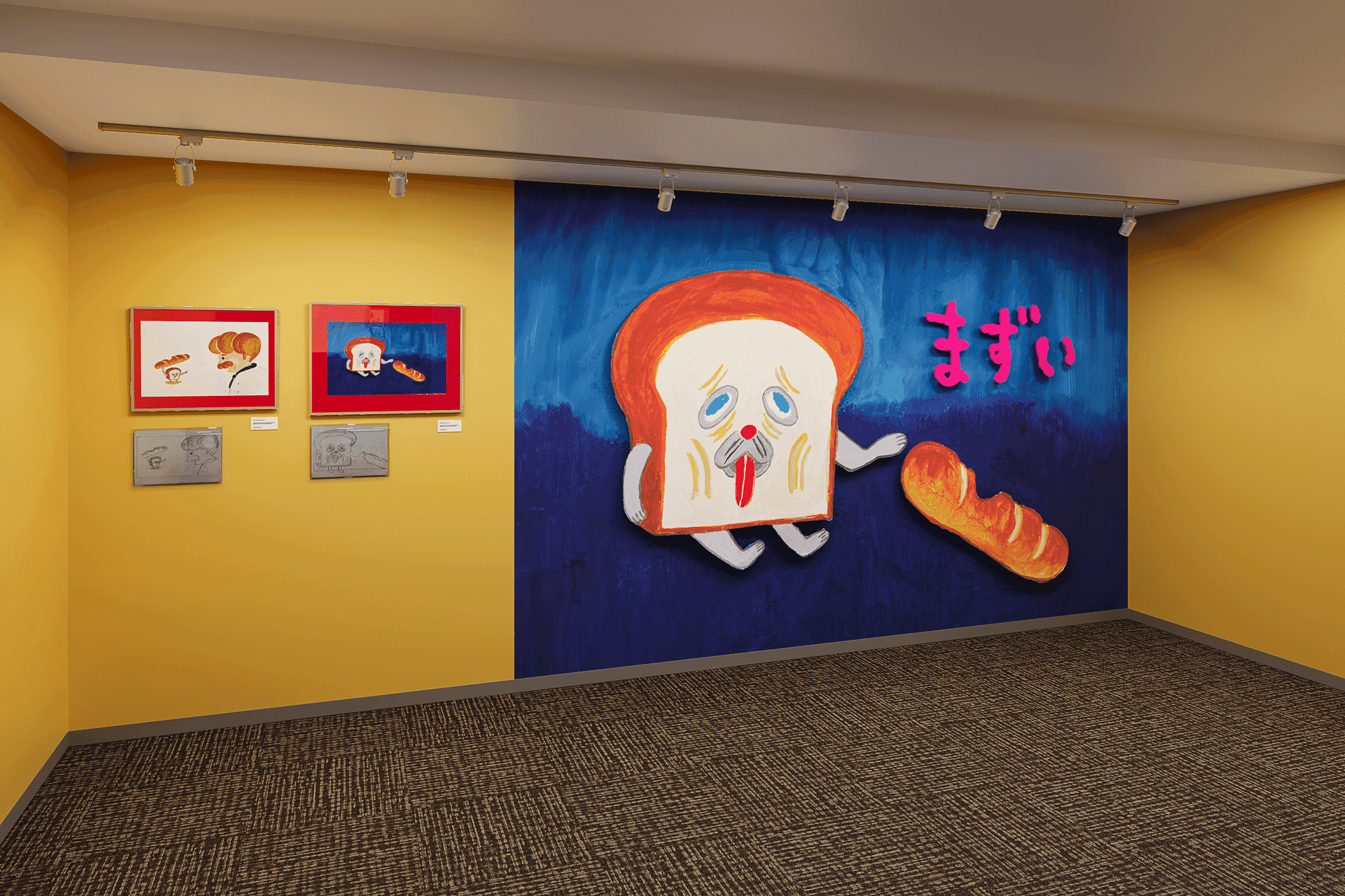 神戸大丸「パンどろぼう展」4/1〜 原画やグッズ、フォトスポットも