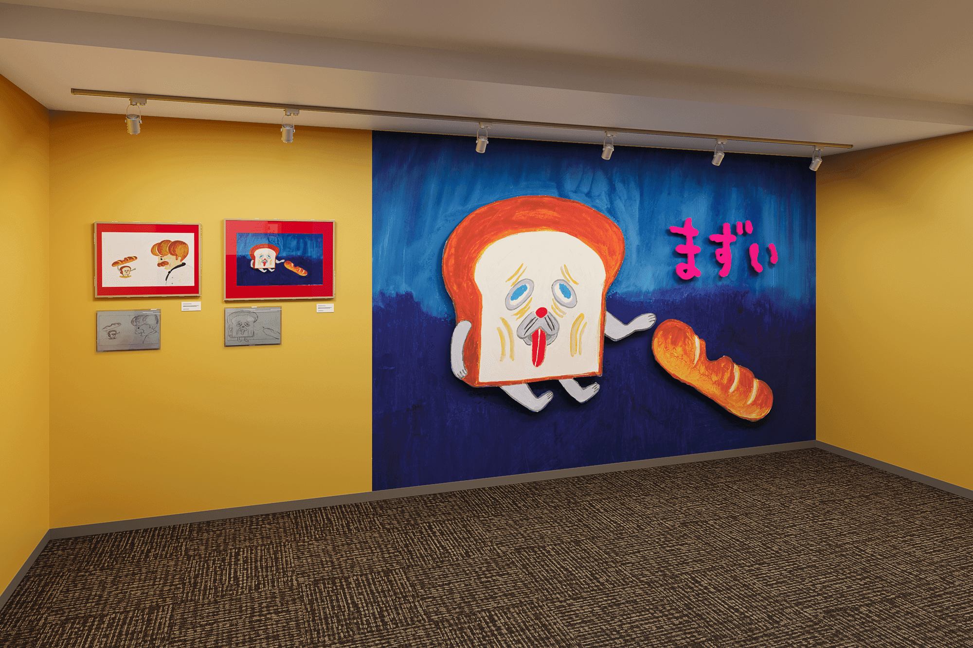 神戸大丸「パンどろぼう展」4/1〜 原画やグッズ、フォトスポットも