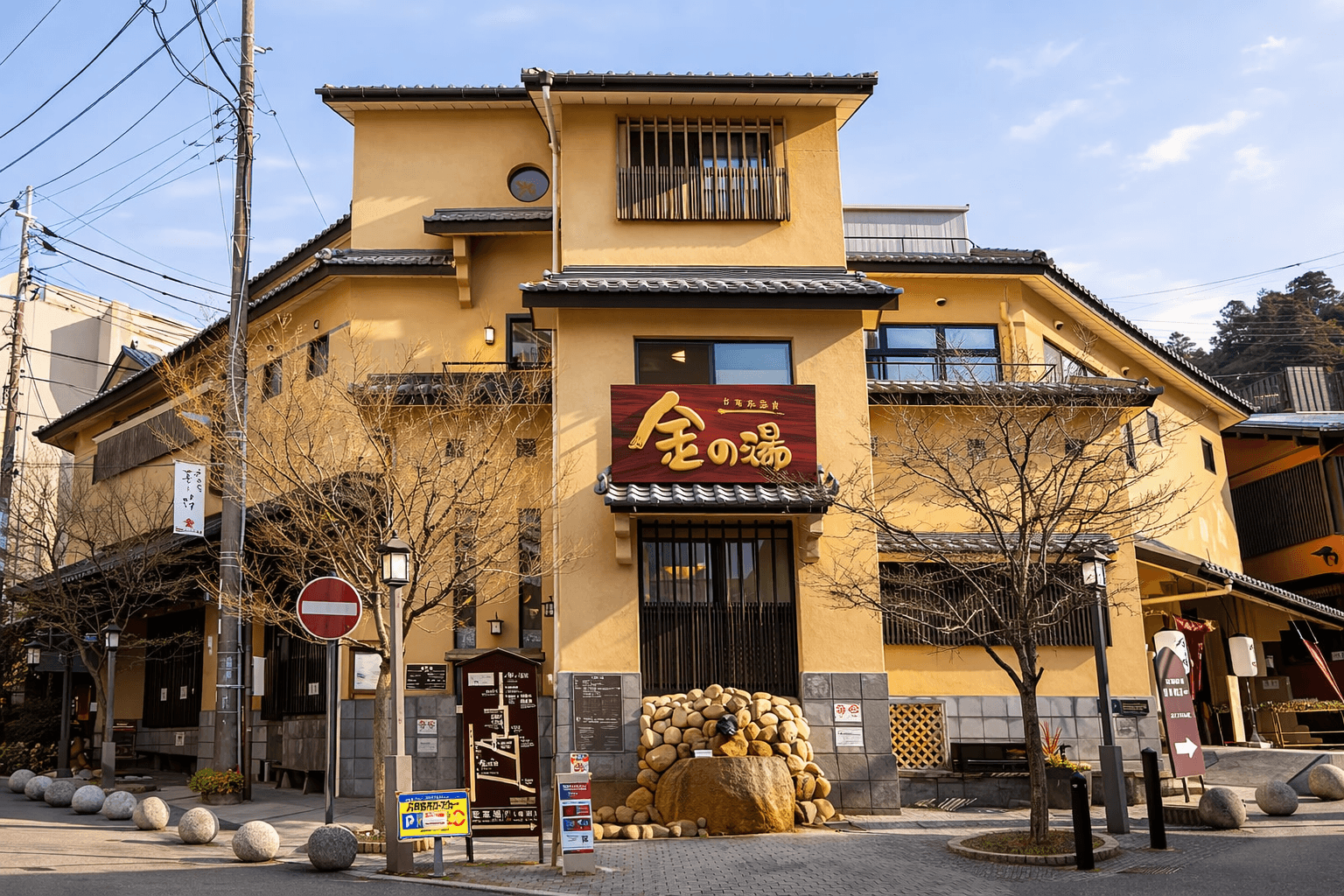 神戸 有馬温泉「金の湯」3/17再開!太閤の足湯も営業中