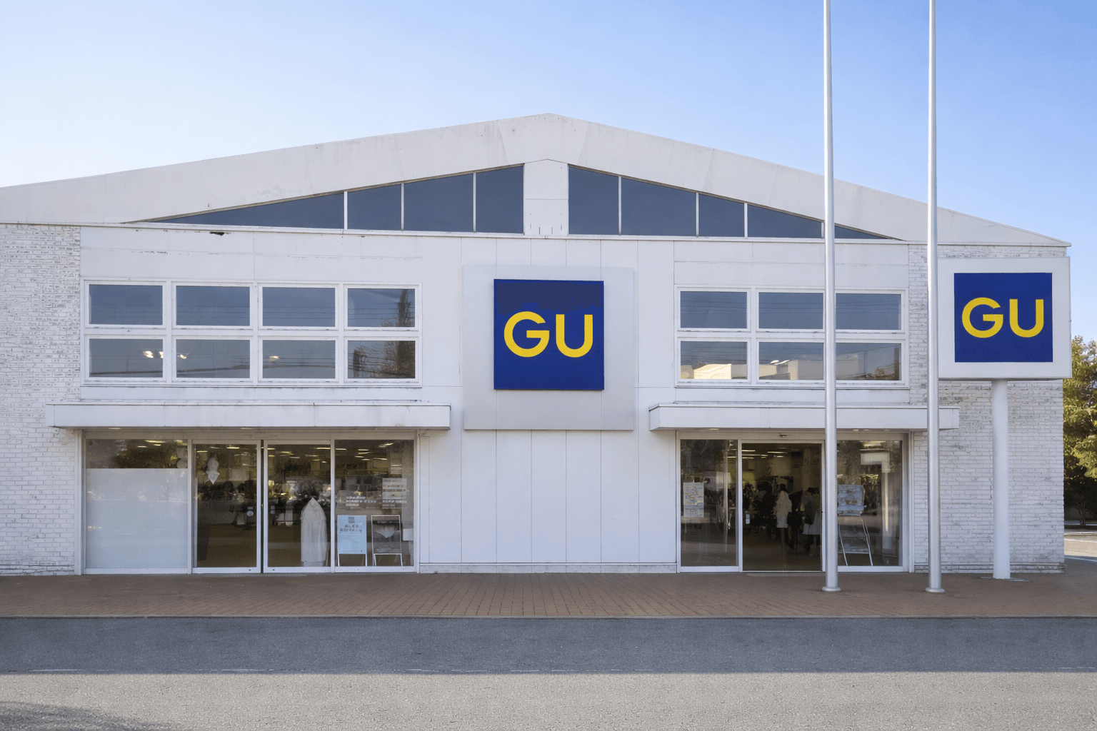 西宮 臨港線沿い浜町に「かに道楽」今秋オープン予定!GU跡地を改装