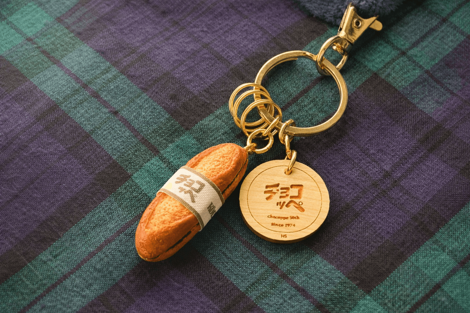 神戸 老舗ベーカリー ケルン チョコッペキーホルダー 受注休止へ 9年8ヶ月待ち