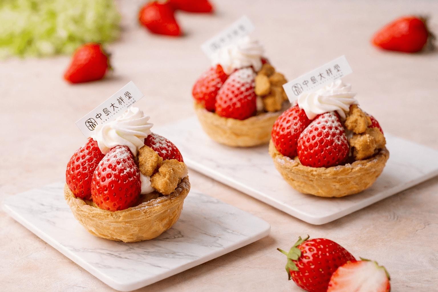 丹波本店限定「中島大祥堂」で味わう春のいちごアフタヌーン