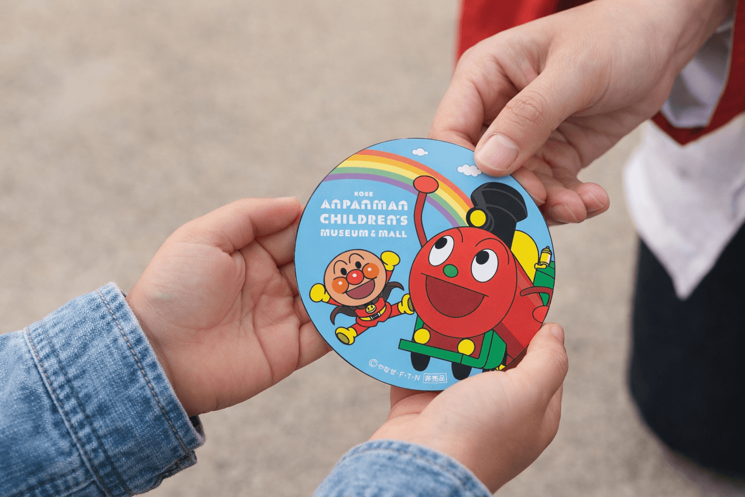 ハーバーランド 神戸アンパンマンミュージアム SLマンとのお別れイベント