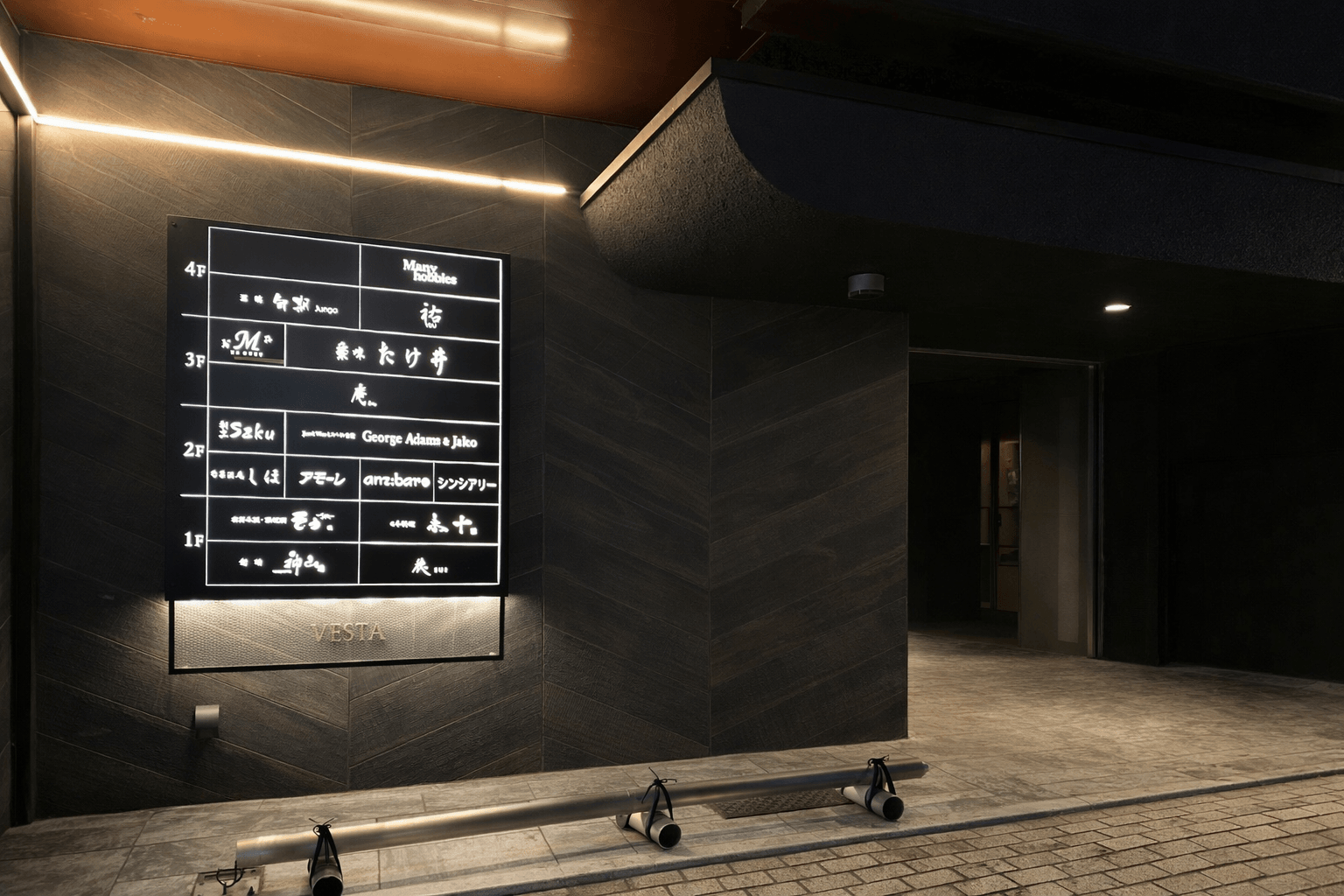 姫路市魚町「Oryori武井」移転リニューアル!3/5「楽味たけ井」開店