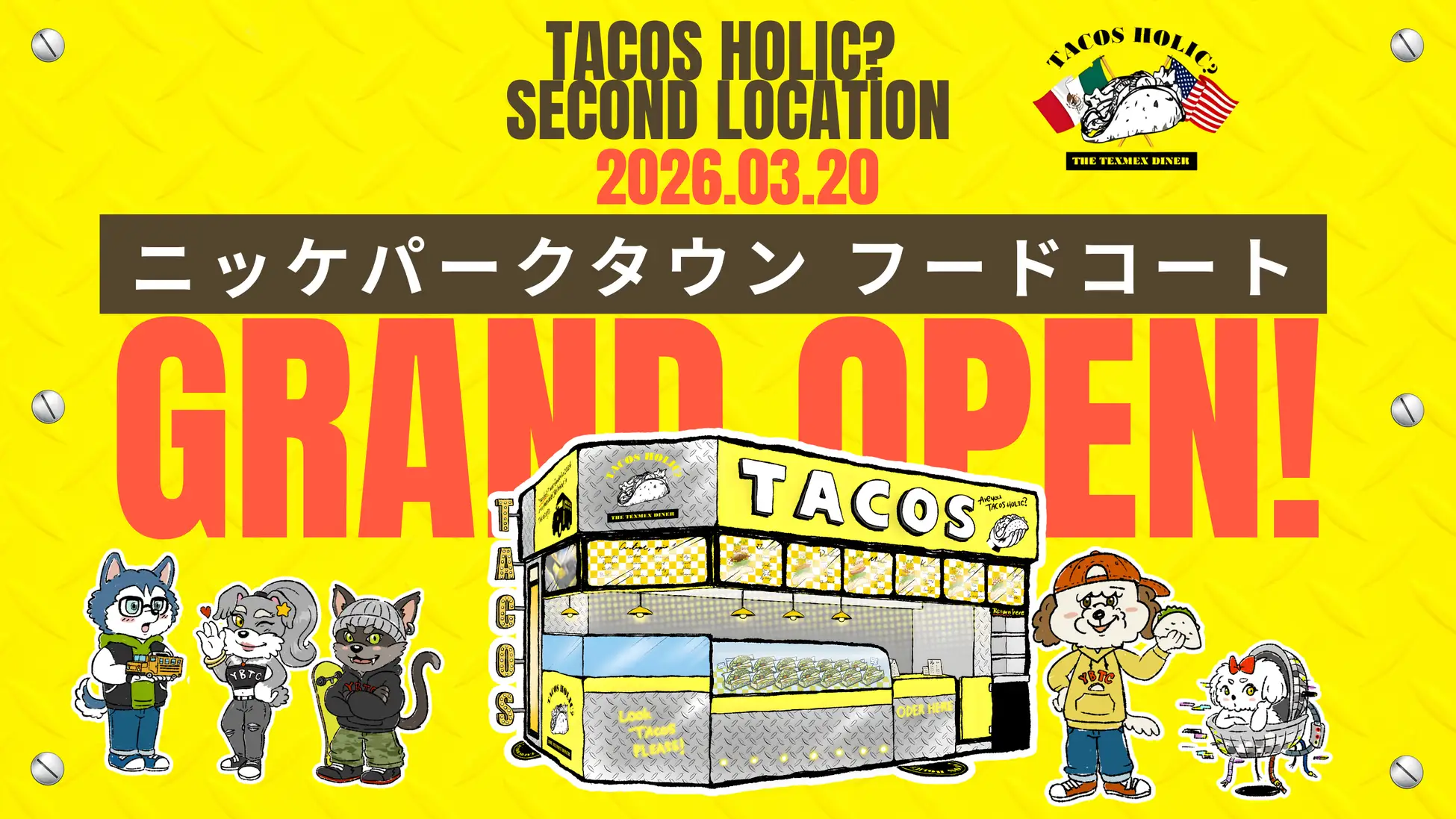 播磨発タコス専門店TACOS HOLIC?「加古川ニッケパークタウン」に待望の2号店!