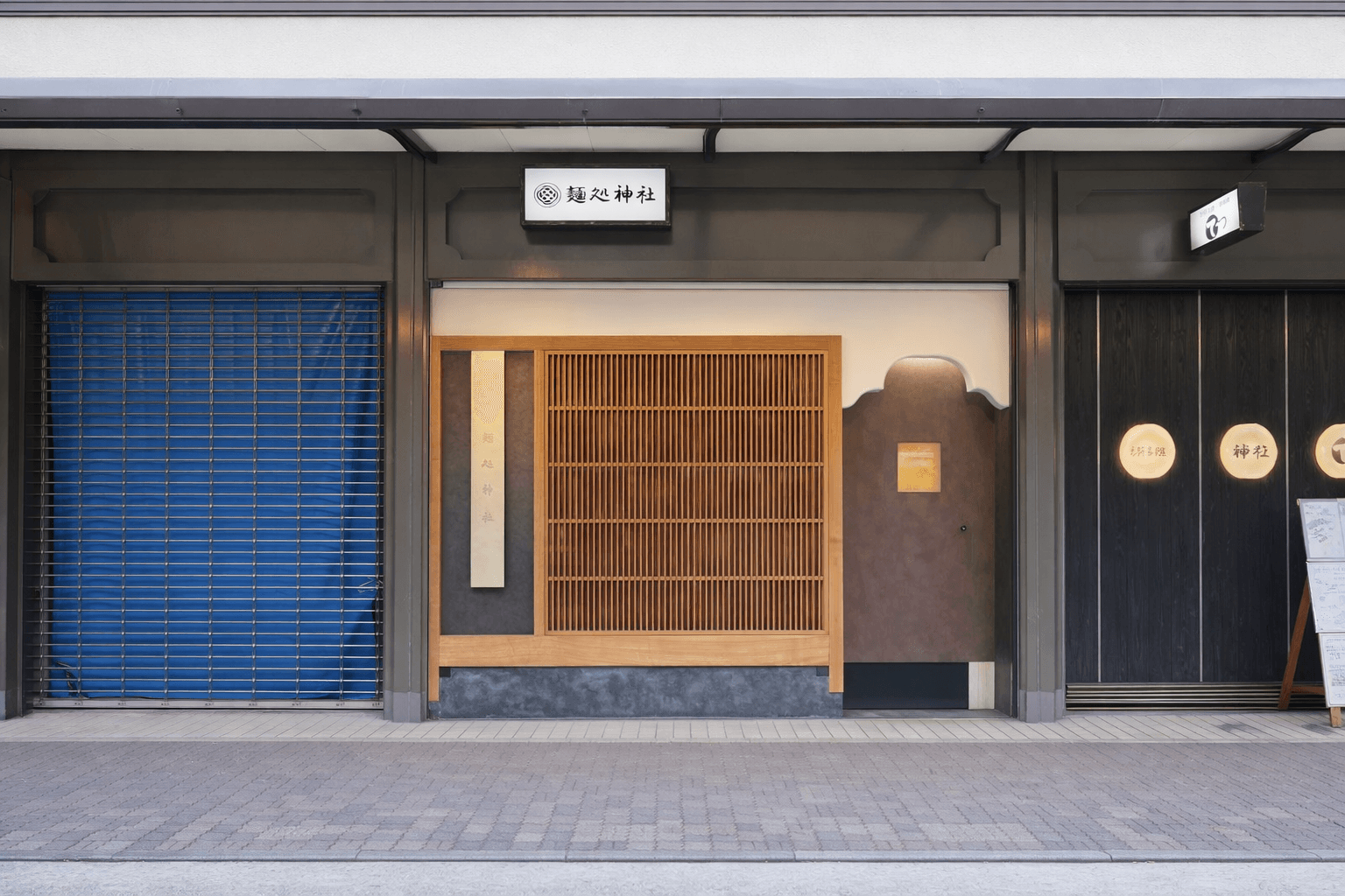 芦屋駅すぐ!鶏白湯ラーメン専門店「麺処神社」3/17オープン!こだわりの一杯