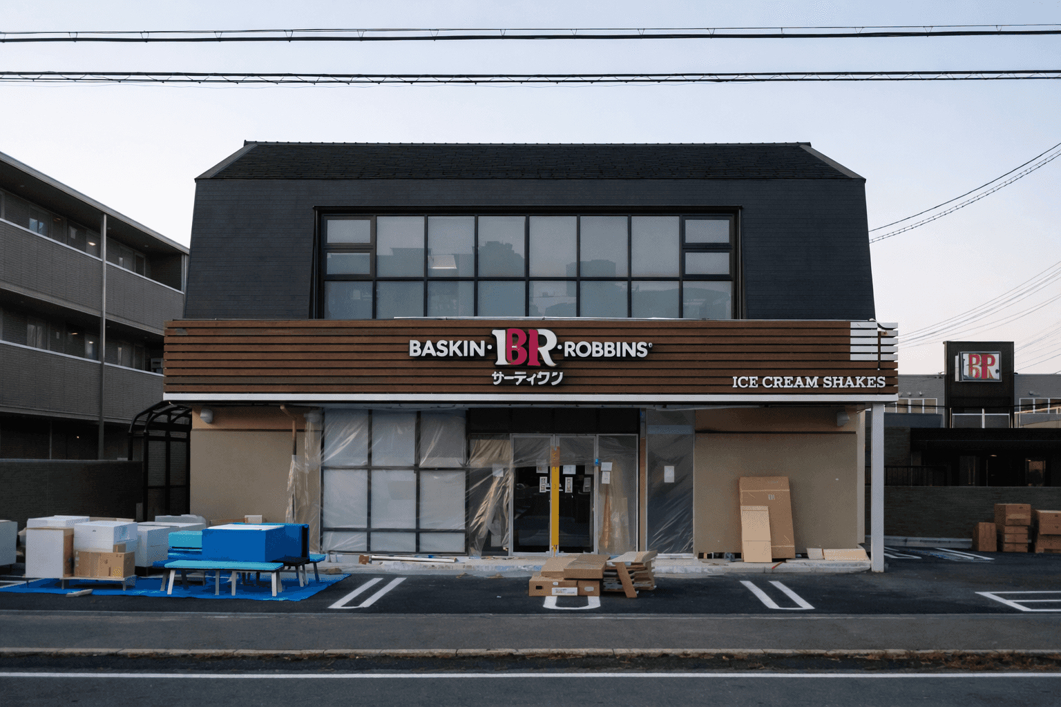 飾磨区中地エリアに「サーティワン」新店!3/17開店、ブロンコビリー向かい