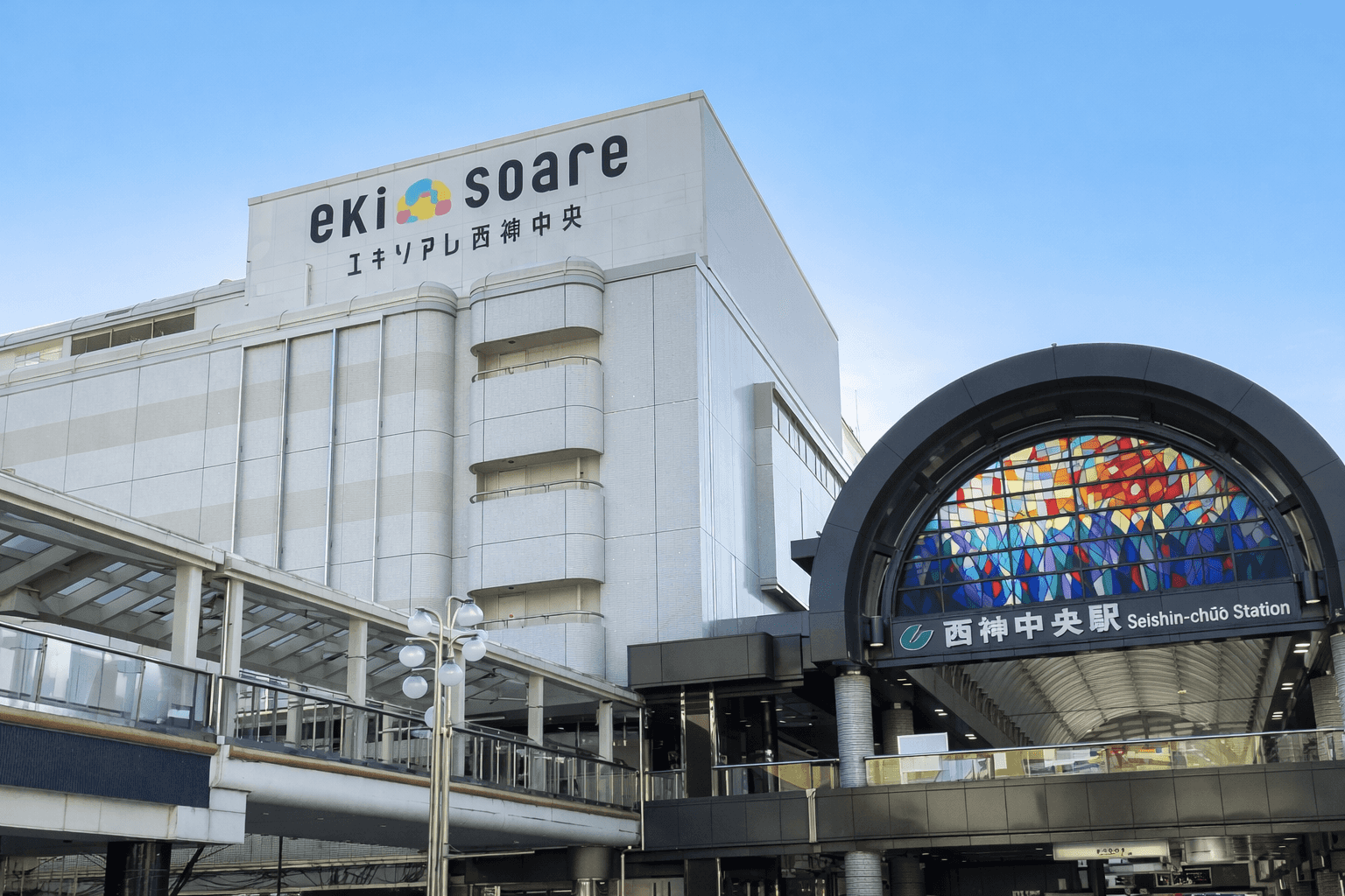 雨でもOK!西神中央駅エキソアレに屋内遊び場が誕生