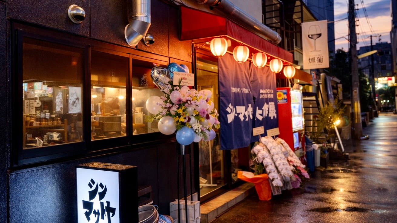 新在家 居酒屋「シン・マサトヤ大作戦」3/5開店!焼き鳥と鍋で今夜も大作戦