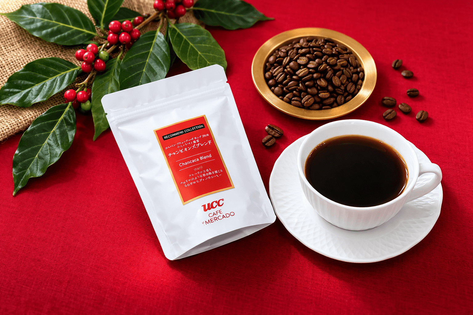 西宮・神戸・須磨のUCCで!コーヒー日本チャンピオン監修ブレンド期間限定発売