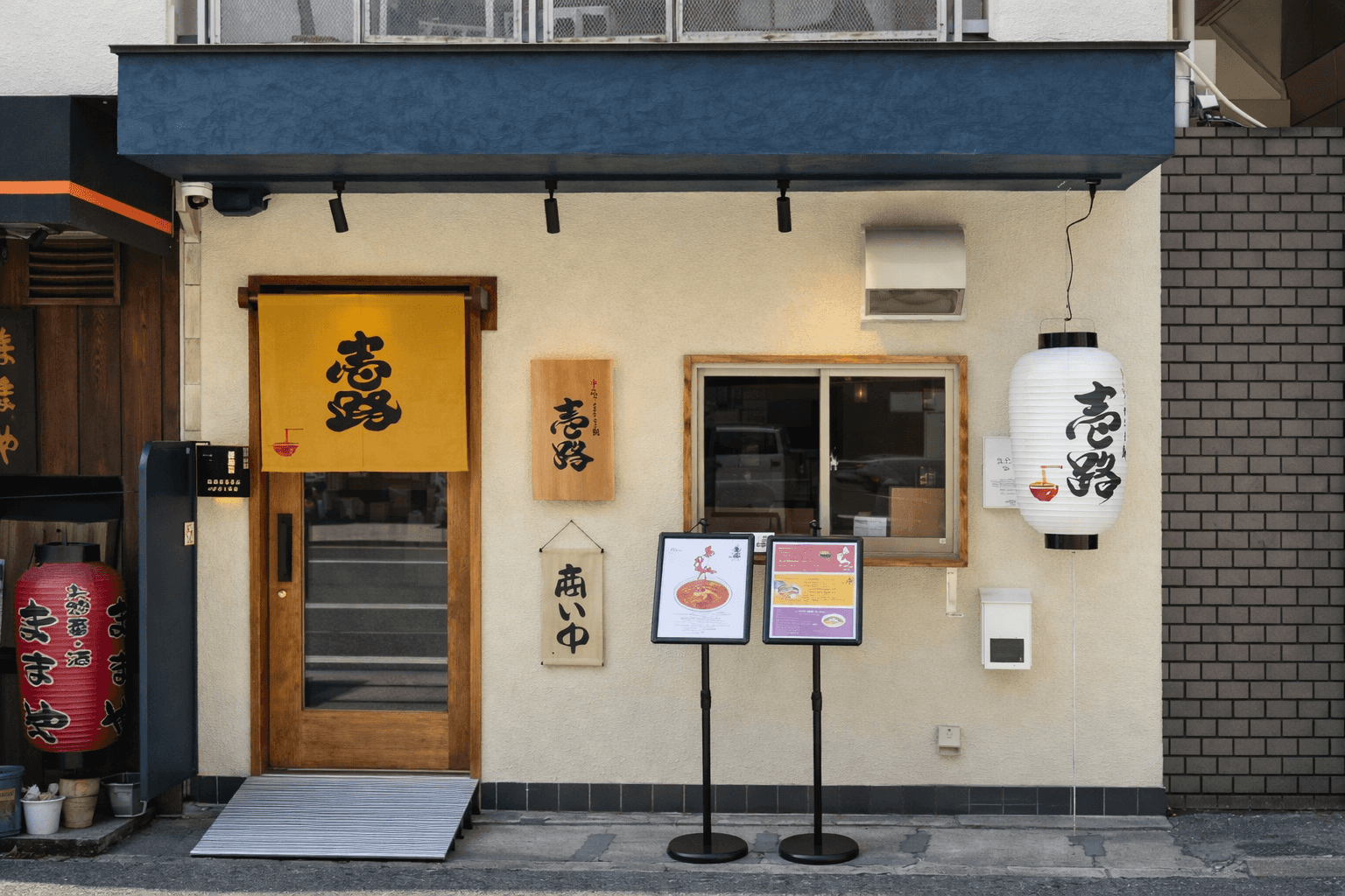 甲子園口「あんカラ壱路」オープン!ピリ辛あんかけラーメンが話題