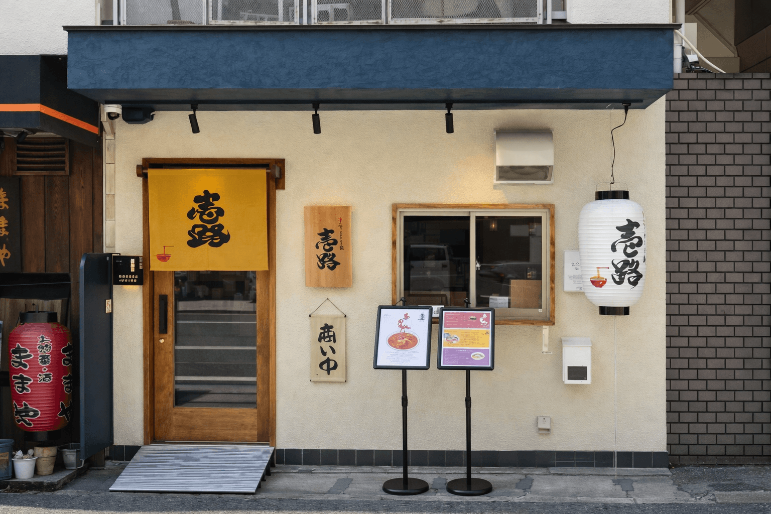 甲子園口「あんカラ壱路」オープン!ピリ辛あんかけラーメンが話題