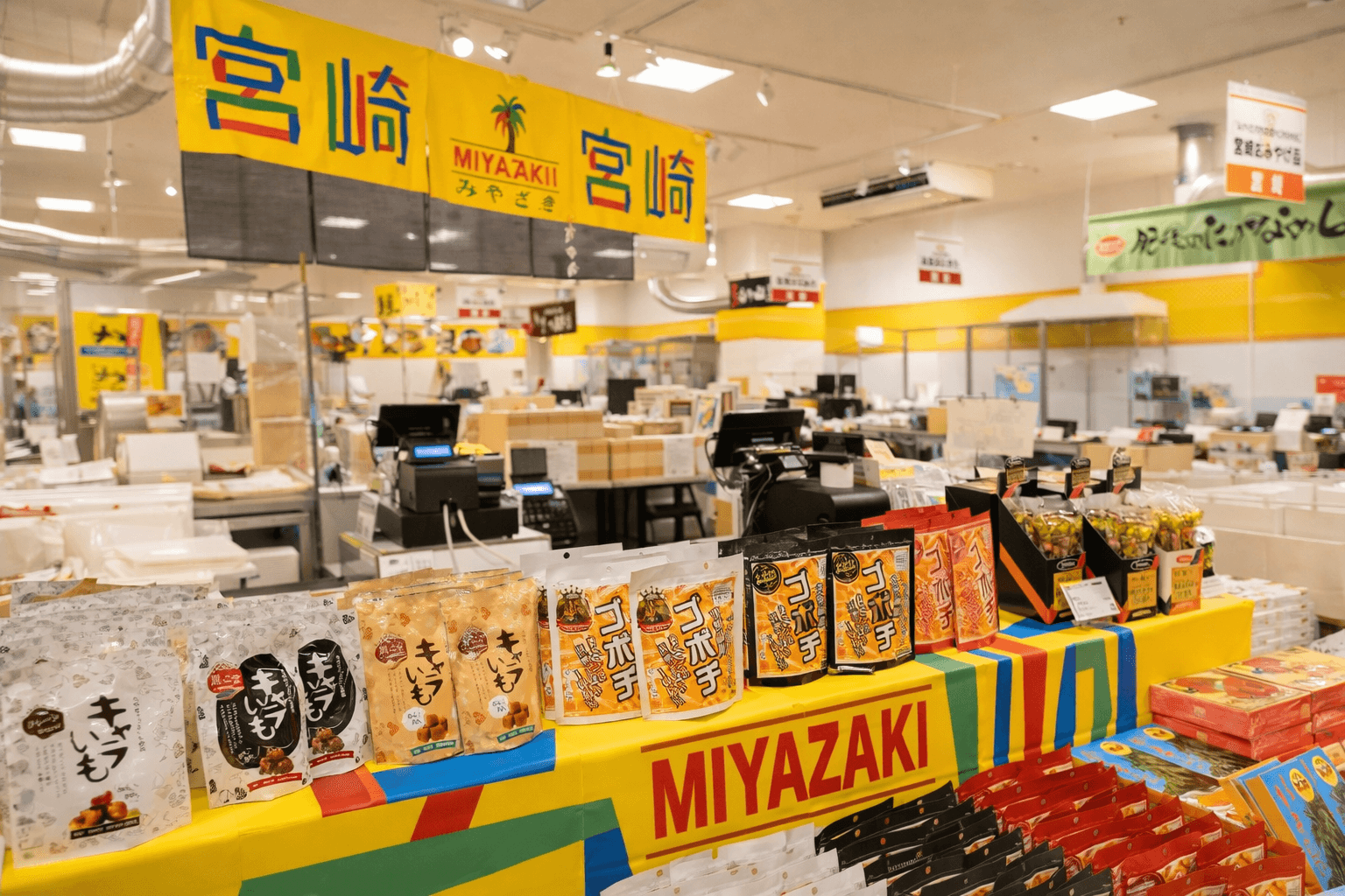 宮崎のうまいもん集結!神戸阪急 九州物産大会 現地レポ