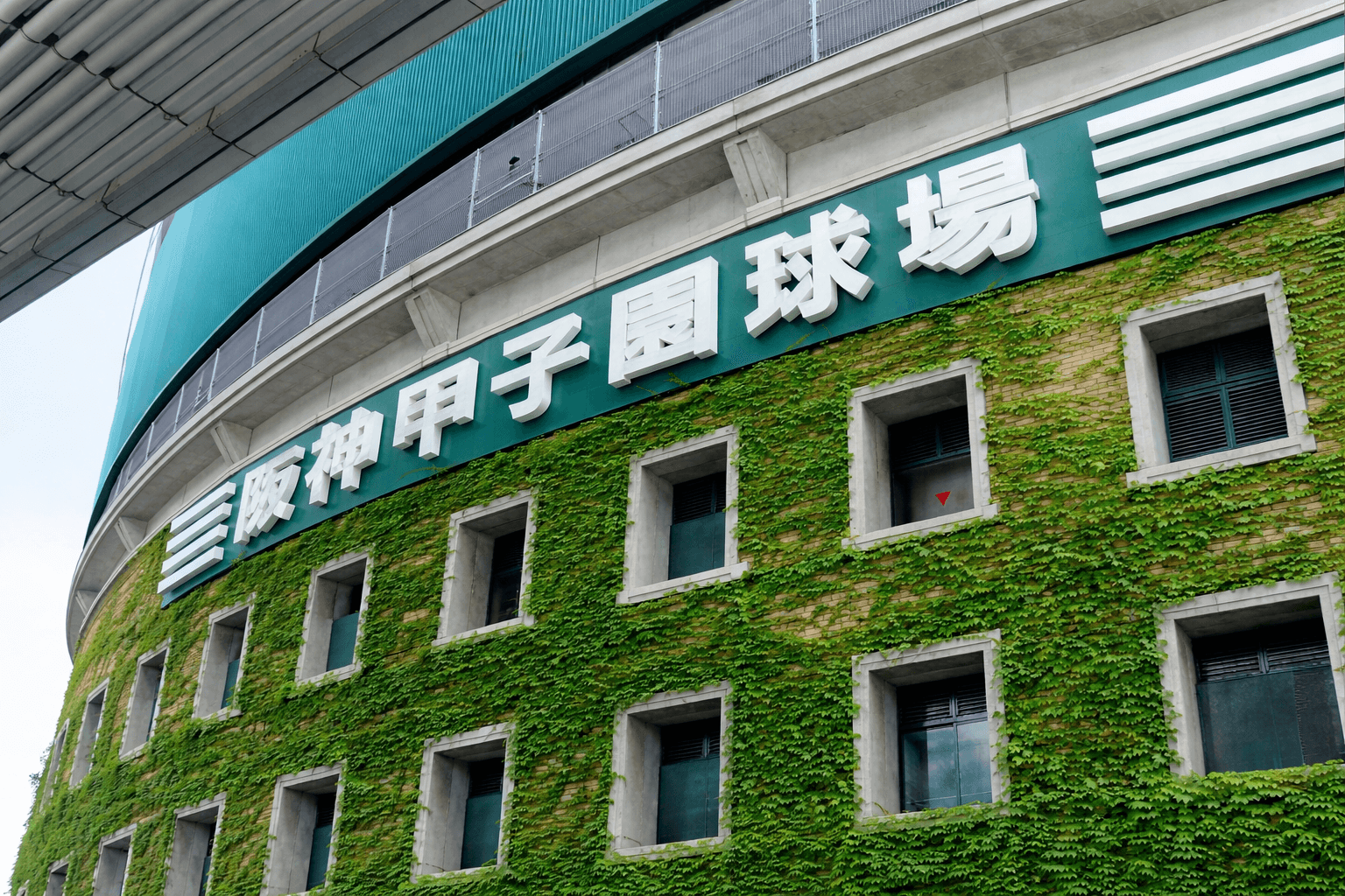 甲子園選抜2026:帝京が沖縄尚学破る!2日目横浜vs神村学園など注目試合