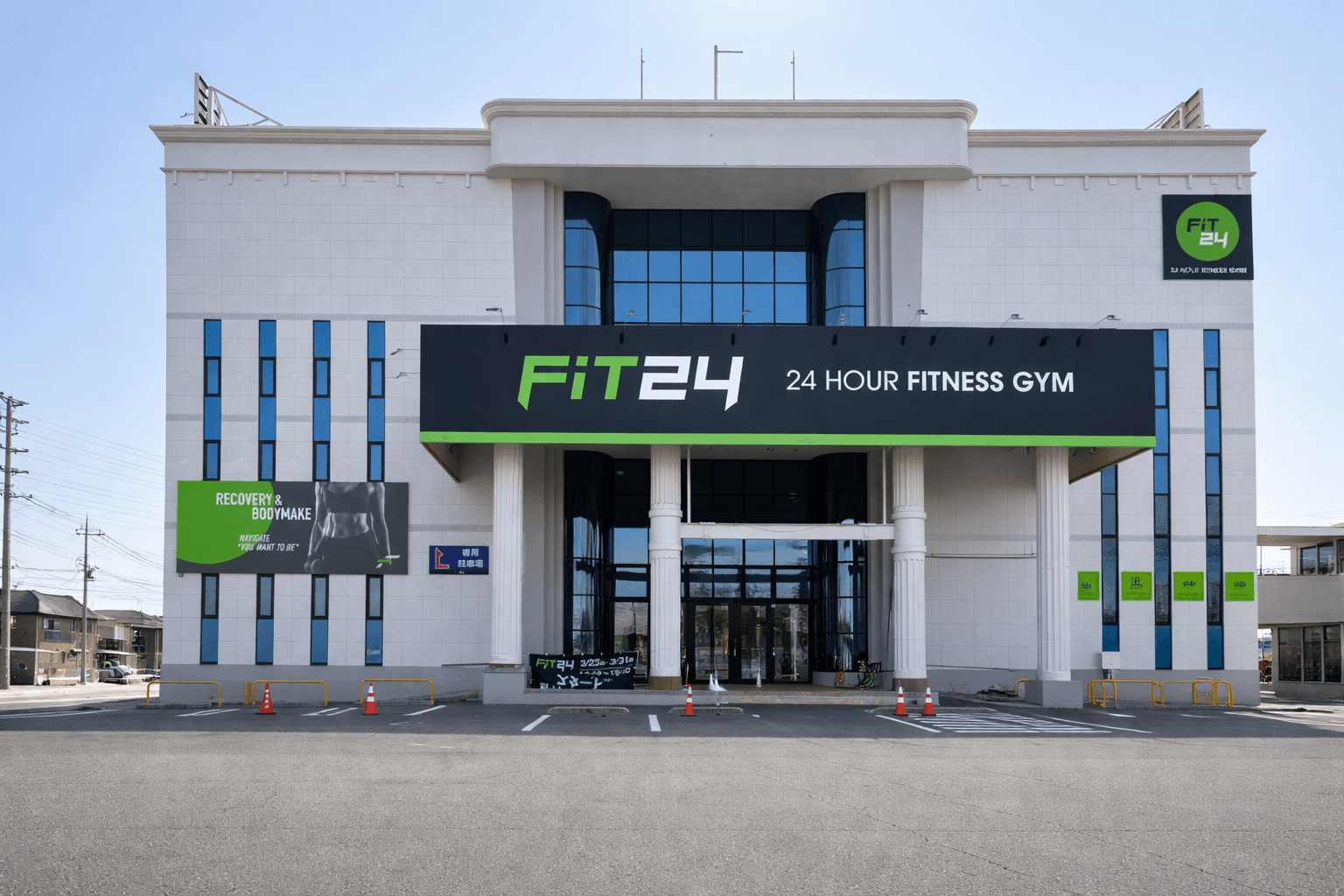 飾磨駅徒歩15分!FiT24姫路飾磨店、24時間営業ジムがオープン