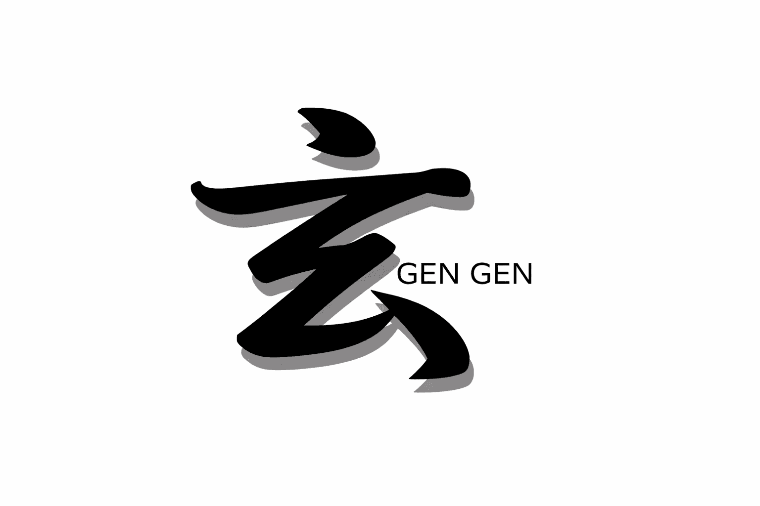 芦屋本通りに「玄玄」4/6開店!地元食材のおばんざいと玄米を堪能