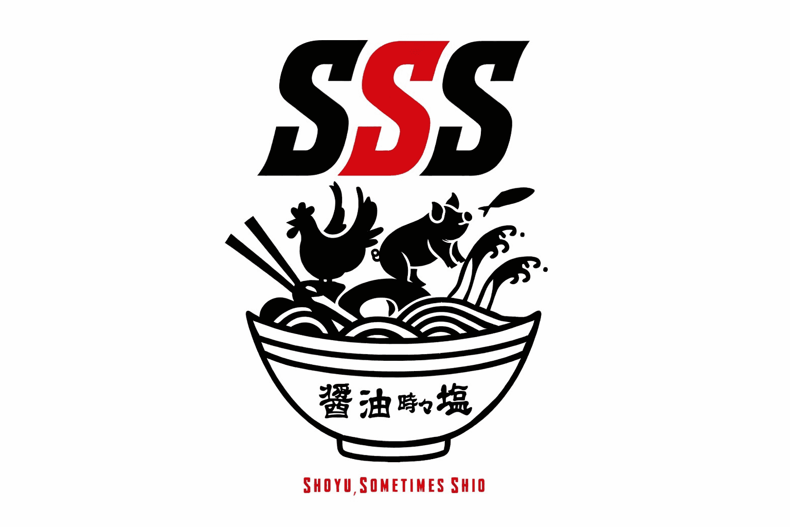 今津駅すぐ!「らぁめん醤油時々塩」リニューアルオープン記念で無料券!