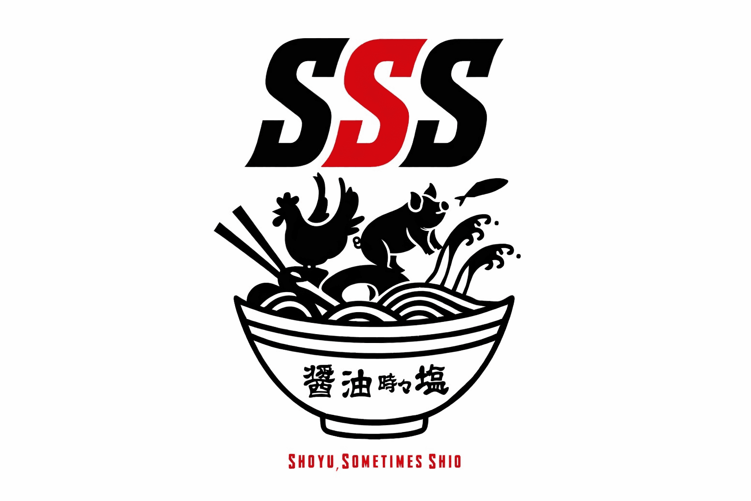 今津駅すぐ!「らぁめん醤油時々塩」リニューアルオープン記念で無料券!