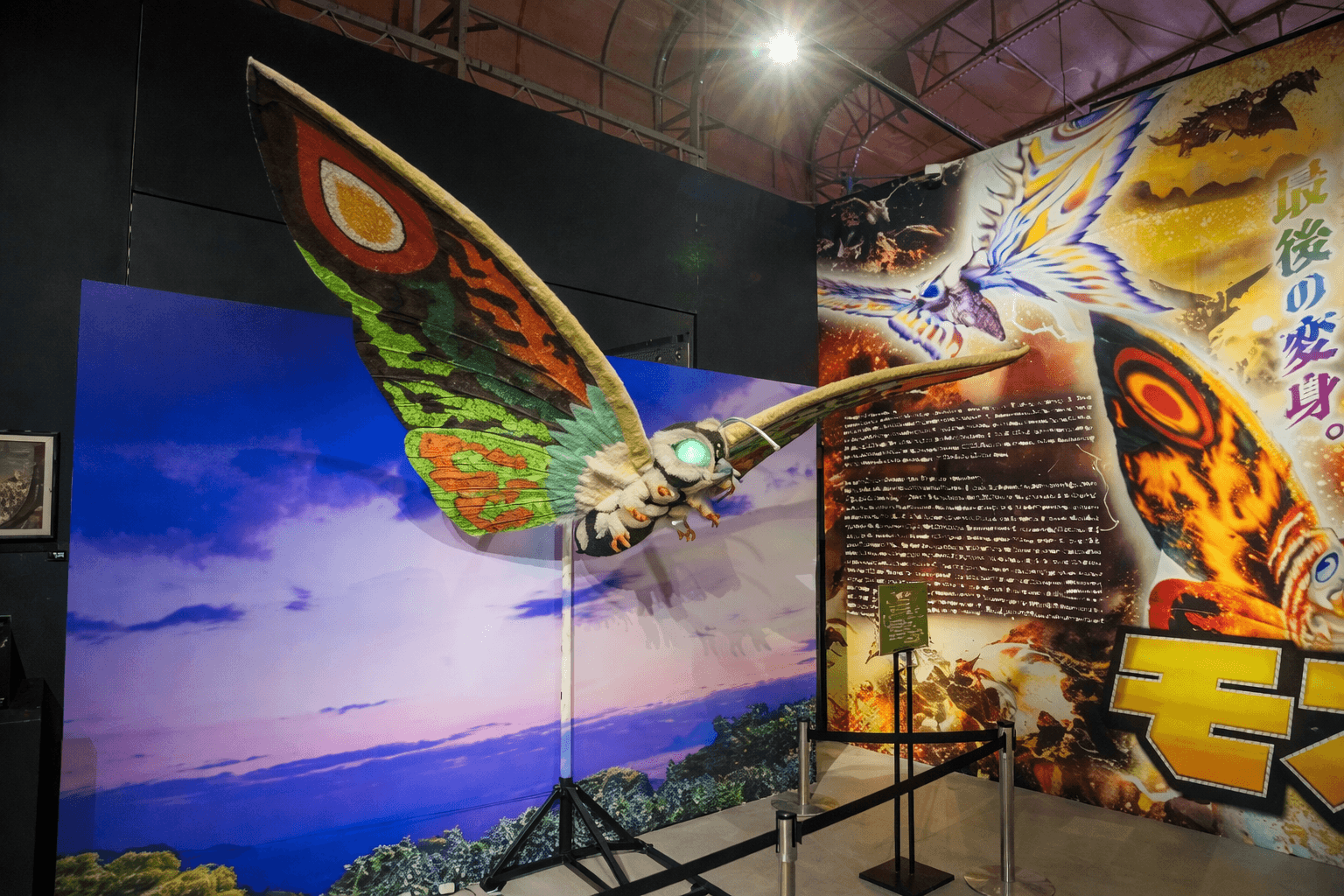 ニジゲンノモリ ゴジラミュージアム モスラ特別展 敵怪獣人気投票 4/13開始
