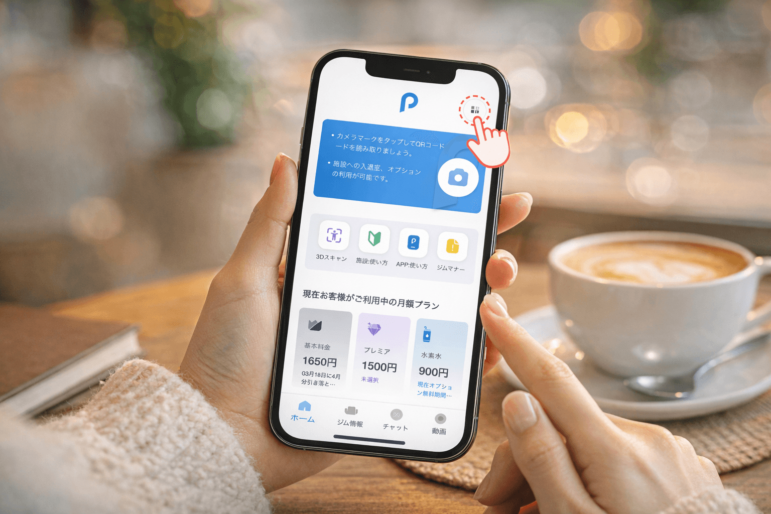 神戸発 WESTERポイントでお得に!JR西日本 全線乗り放題