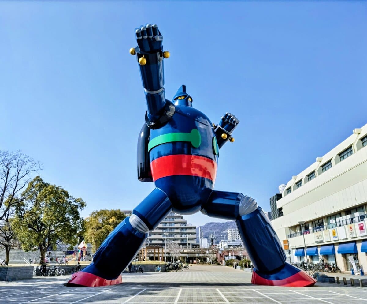冬の風物詩!長田「くつっ子まつり」のイメージ画像