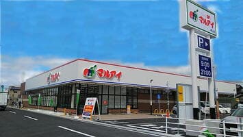 兵庫県内スーパーマーケット 新店・改装情報 2025-2026のイメージ画像