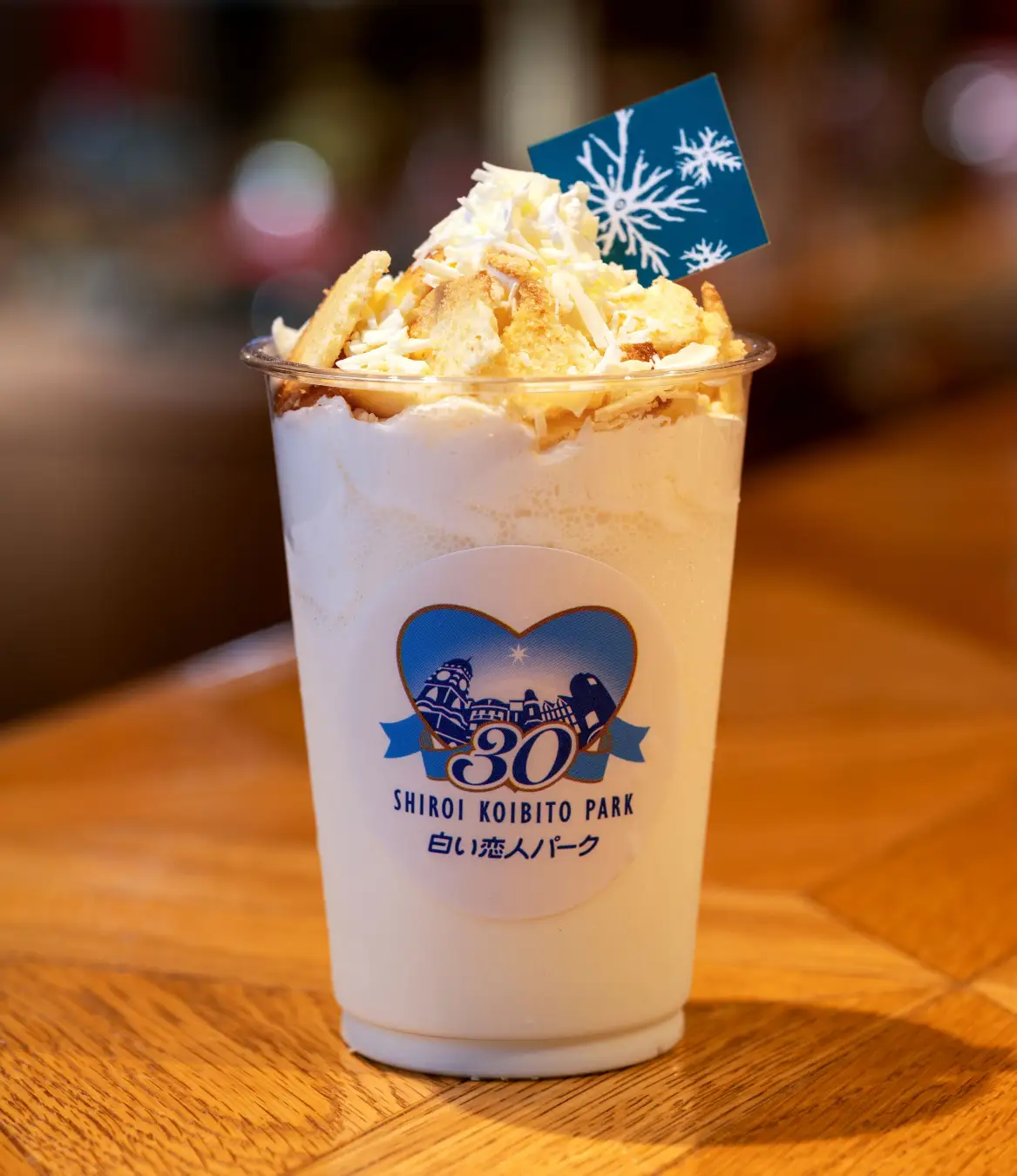 神戸で北海道グルメ旅!大丸「北海道展」初出店&限定品を堪能のイメージ画像