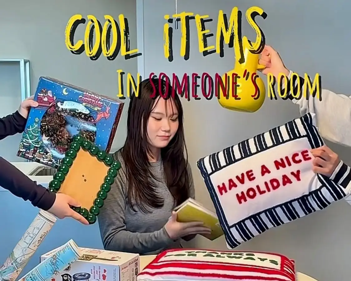 甲南大生が西宮北口の部屋を大変身!12/20-21限定オープンハウスで体験のイメージ画像