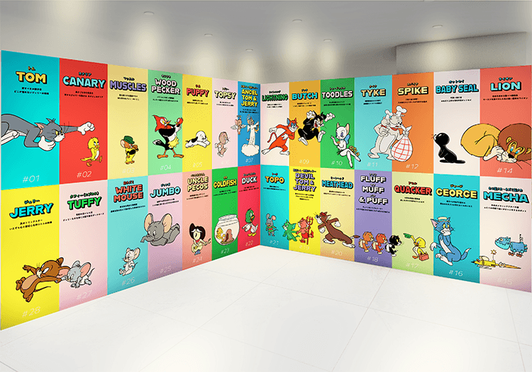 トムとジェリー展、大丸神戸で開催!85周年記念、限定グッズも販売のイメージ画像