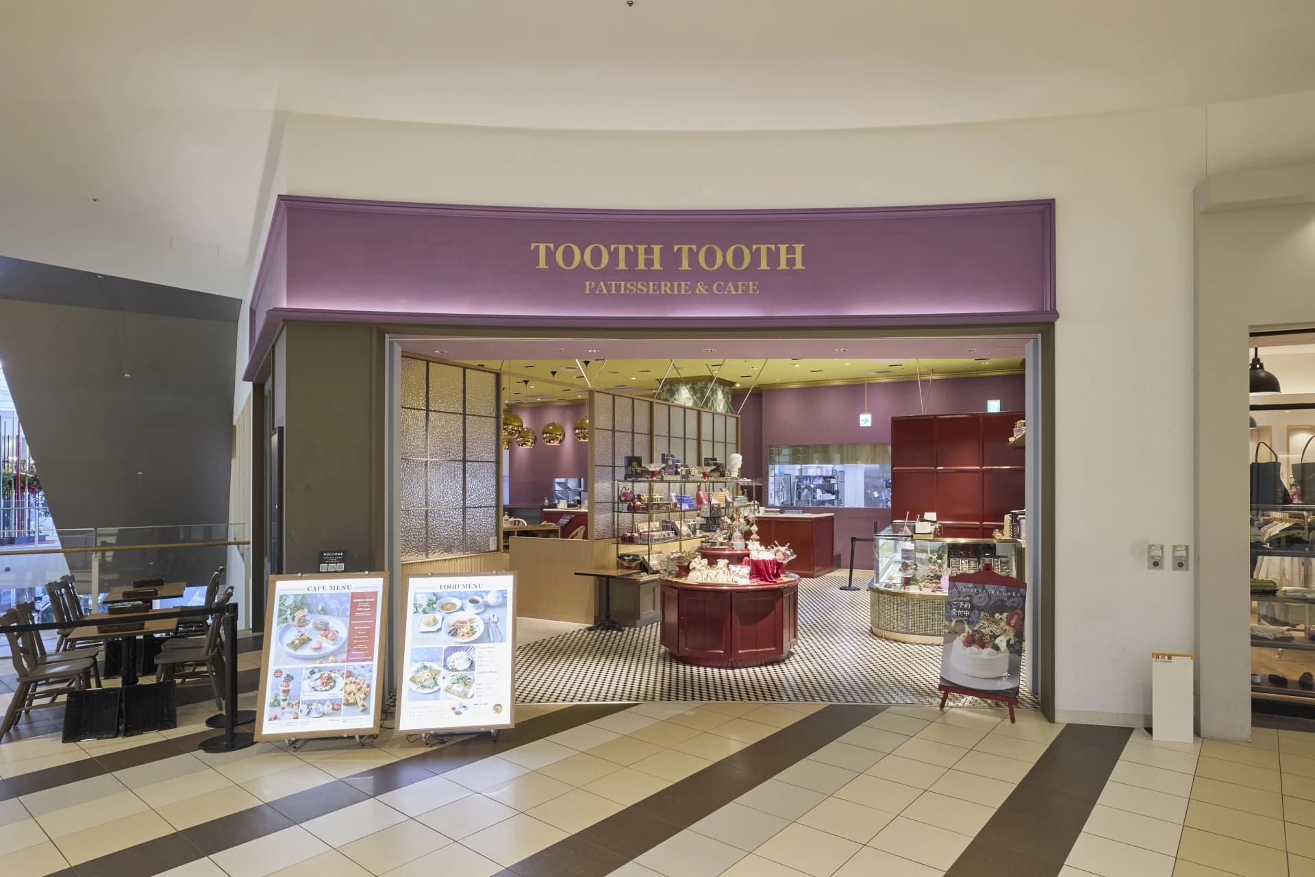 阪急西宮ガーデンズ 手土産スイーツ13選|カフェ・チョコレート・ケーキのイメージ画像