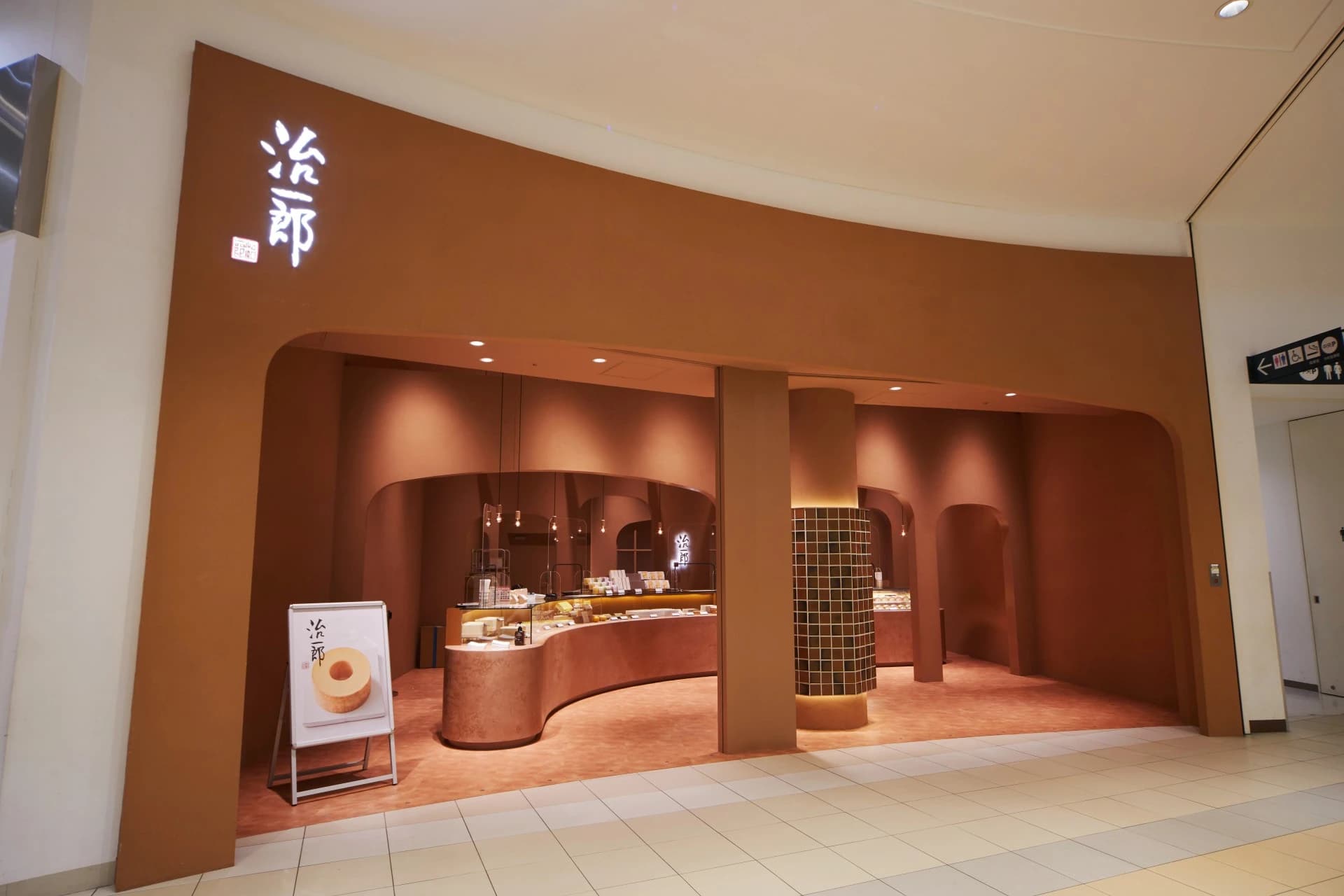 阪急西宮ガーデンズ 手土産スイーツ13選|カフェ・チョコレート・ケーキのイメージ画像