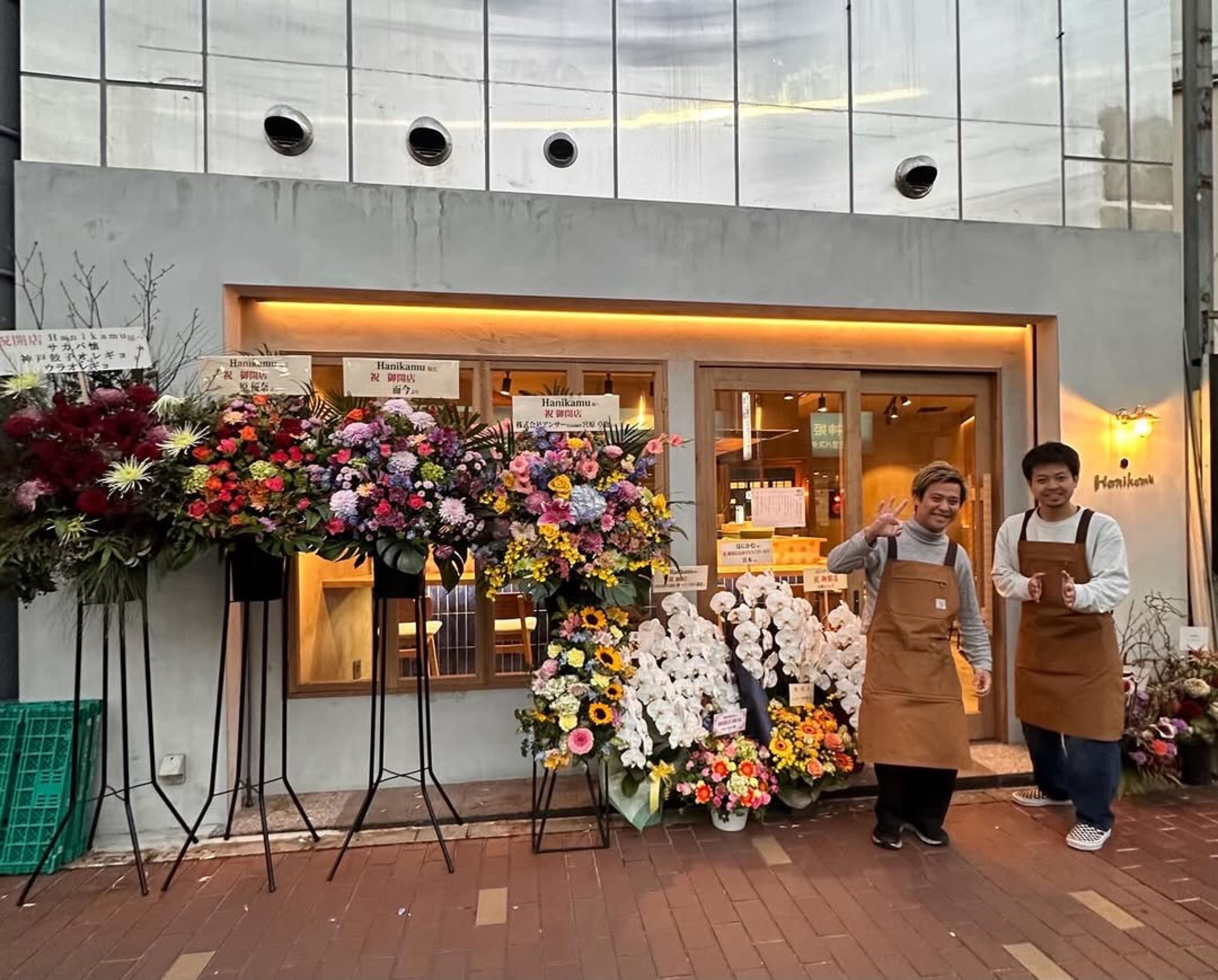 神戸三宮「Hanikamu」豚汁と銀鮭定食が12月26日オープンのイメージ画像