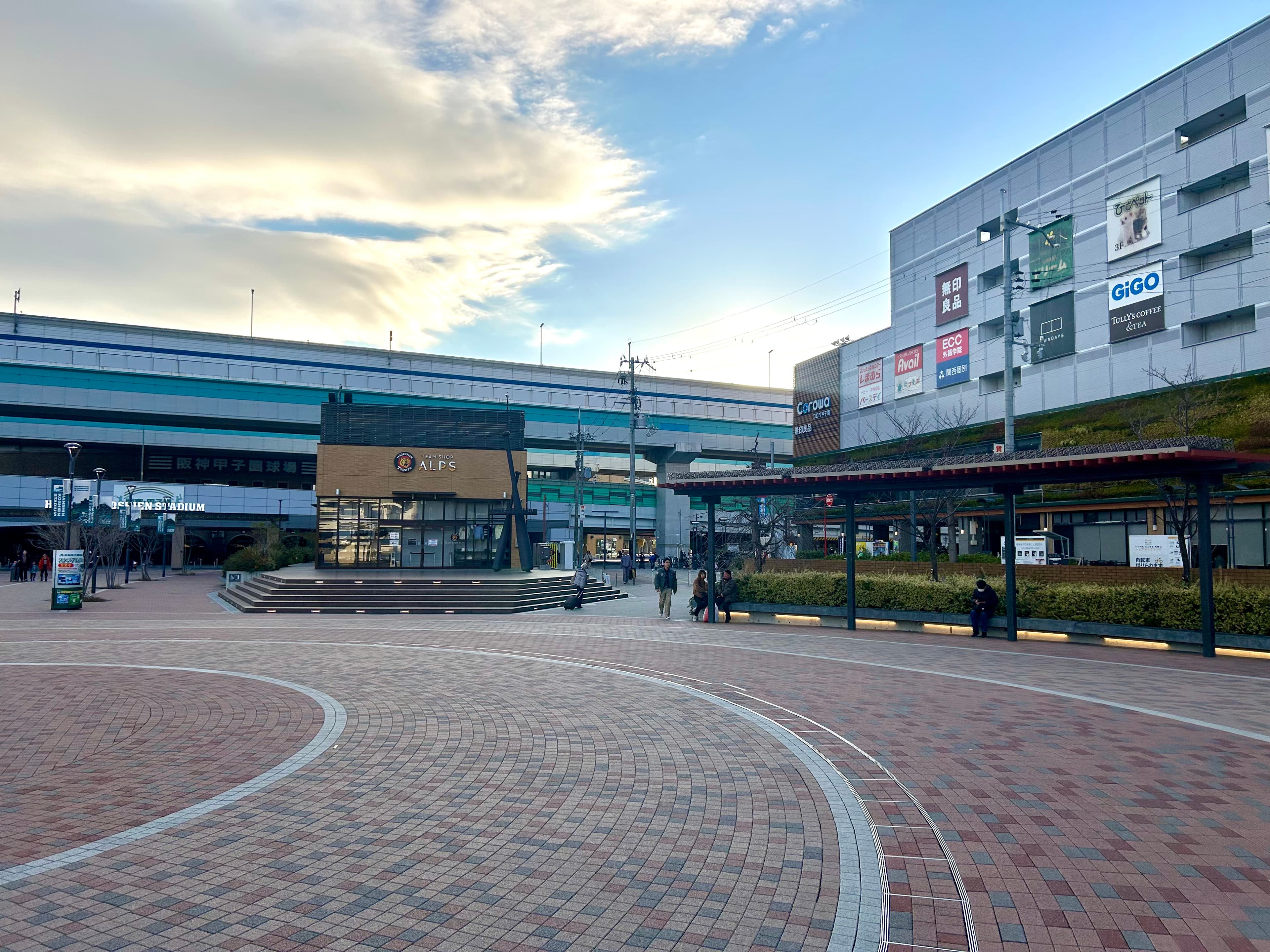 灘五郷 蔵開き2026 甲子園 1/25開催!新酒・グルメ・イベント満載のイメージ画像