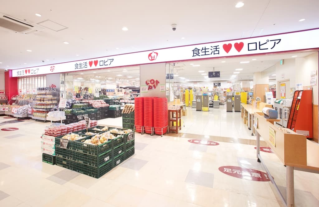 神戸・阪神・播磨の年末年始スーパー休業情報2025-2026!ロピア、万代、業務スーパーなどのイメージ画像