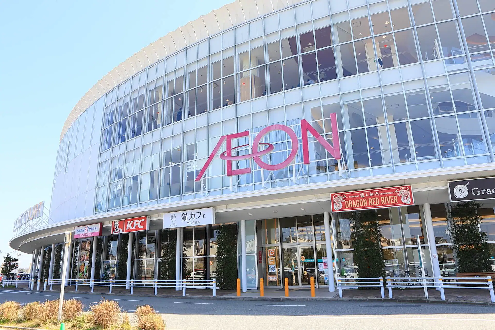 元日からフル稼働!神戸アウトレット&イオン 年末年始営業情報2026のイメージ画像