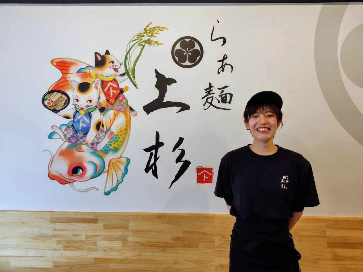 姫路に「らぁ麺上杉」オープン!龍野しょうゆ×但馬地鶏のラーメンのイメージ画像